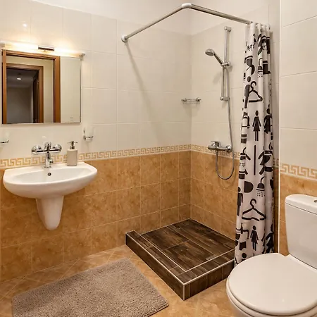 Mountain Dream 200m From Road * Bansko